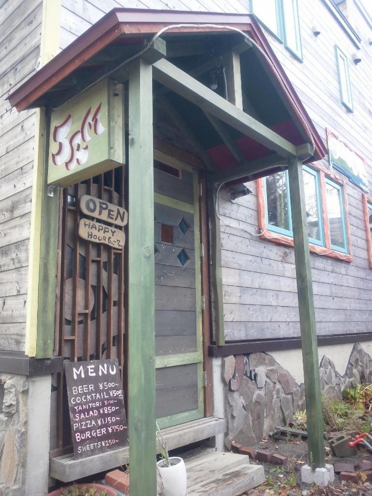 Mountain Jam Hotel Ōmagari Exterior foto